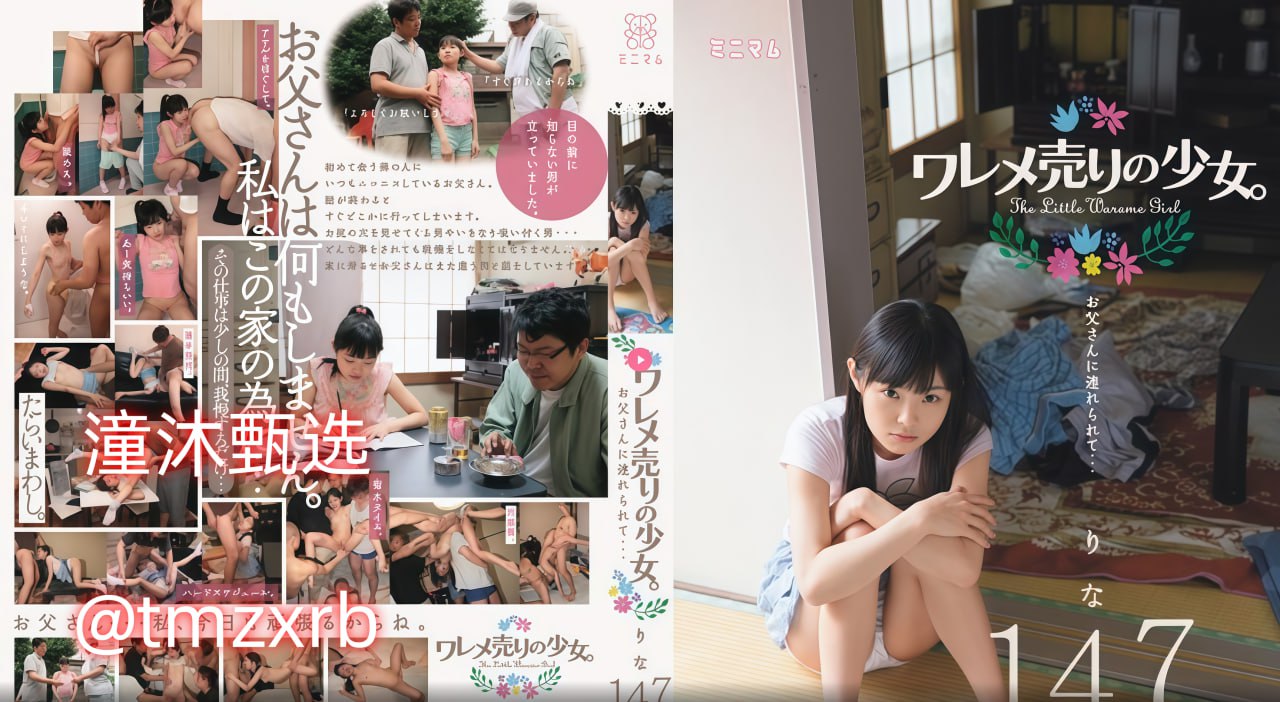 国产男女做爰高清全过小说-手机MP4成人在线观看免费