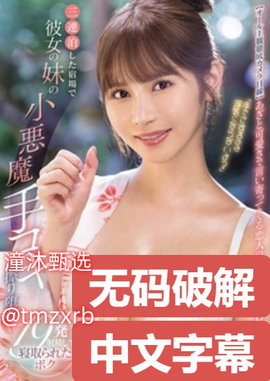 邻居少妇高潮-免费独播免费在线观看