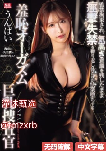 诱人的飞行韩国电影-2018国语免费国语